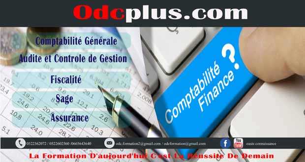 Formation comptabilité finance