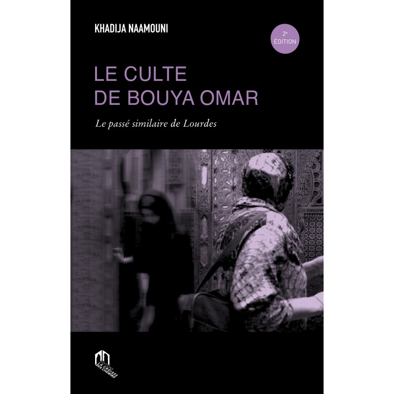 Le culte de Bouya Omar: le passé similaire de Lourdes